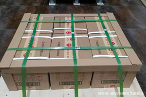 观音航空空运酒水【机场货运当天
